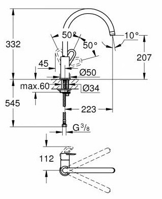 Смеситель для кухни Grohe Bauloop (31368001)