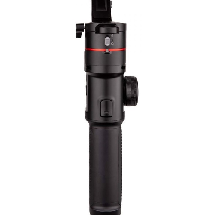 Trepied Manfrotto MVG220