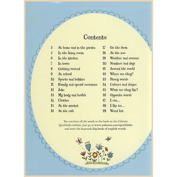 Книга Big book of English words (9781409551652)