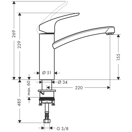 Смеситель для кухни Hansgrohe Focus (31806000)