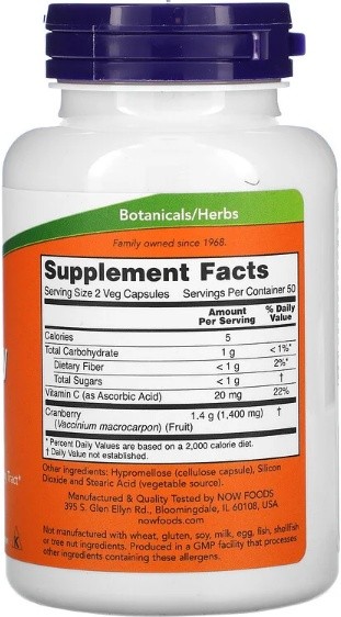 Витамины NOW Cranberry 700mg 100cap