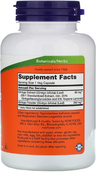 Supliment alimentar NOW Ginkgo Biloba 60mg 60cap