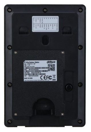 Videointerfon Dahua DHI-VTO1201G-P