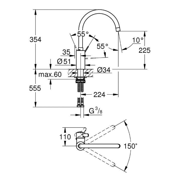 Смеситель для кухни Grohe Eurosmart Cosmopolitan (32843002)