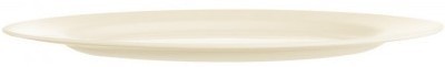 Набор сервировочных блюд Arcoroc Intensity 24cm (H7496) 6pcs