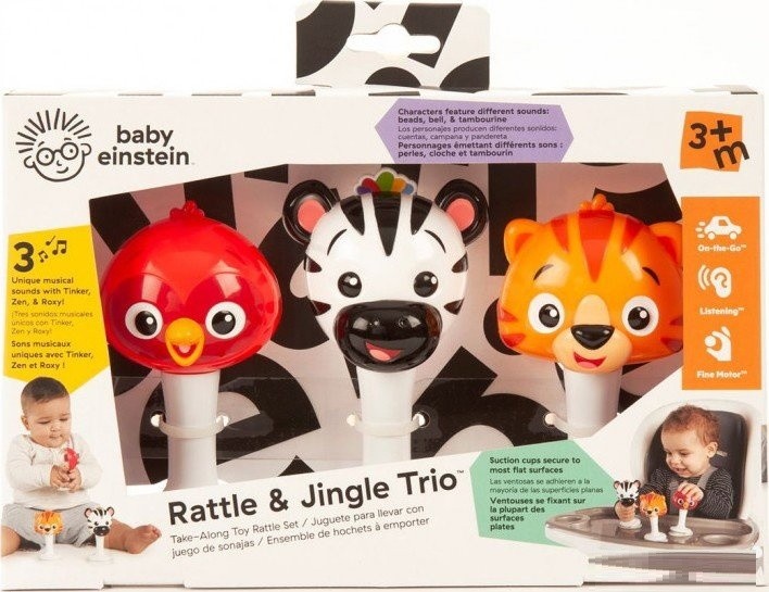 Набор погремушек Baby Einstein 3pcs (12359)