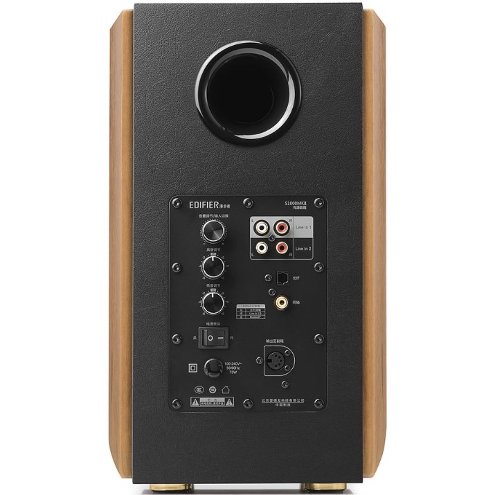 Boxe Edifier S1000MKII Wooden