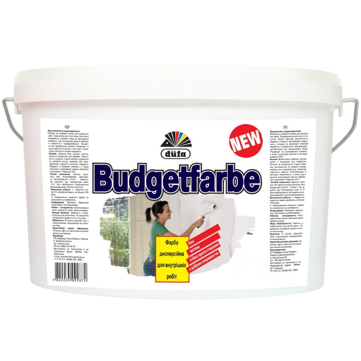 Vopsea Dufa Budgetfarbe 5L