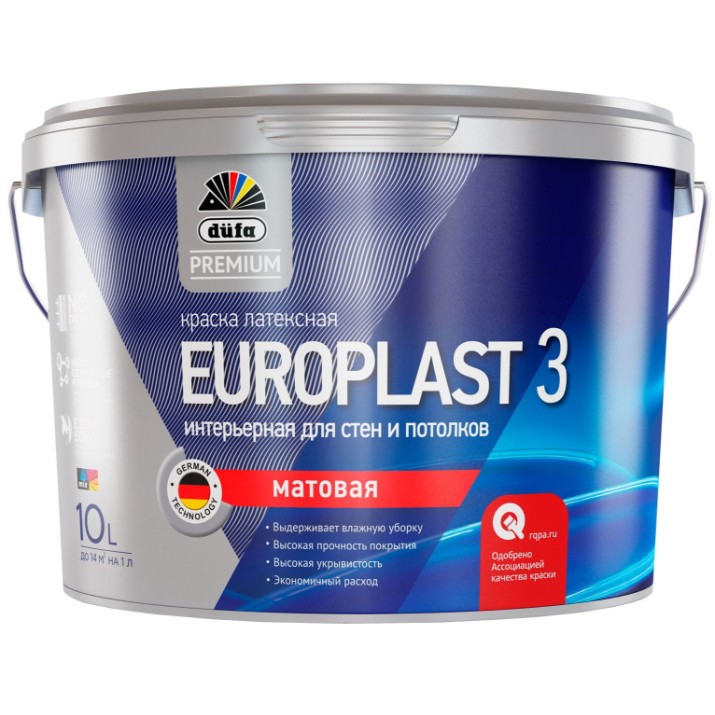 Vopsea Dufa Europlast 3 5L