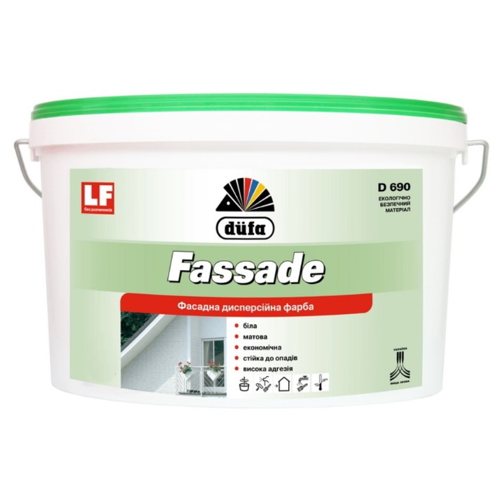 Краска Dufa FASSADE D690 2.5L