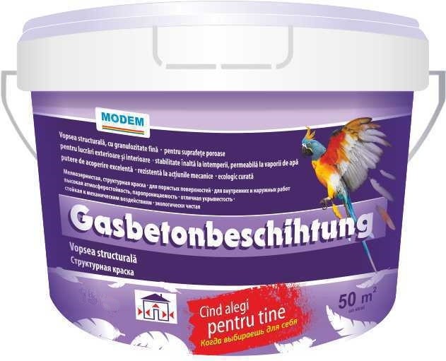 Краска Dufa Gasbeton D10 15kg