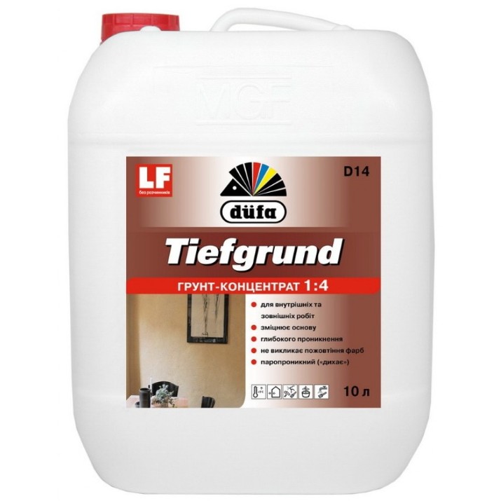 Грунтовка Dufa Tiefgrund D14 10L