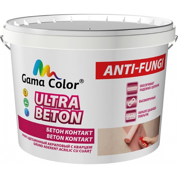 Грунтовка Gama-Color Ultra Beton 3.5kg CG234227