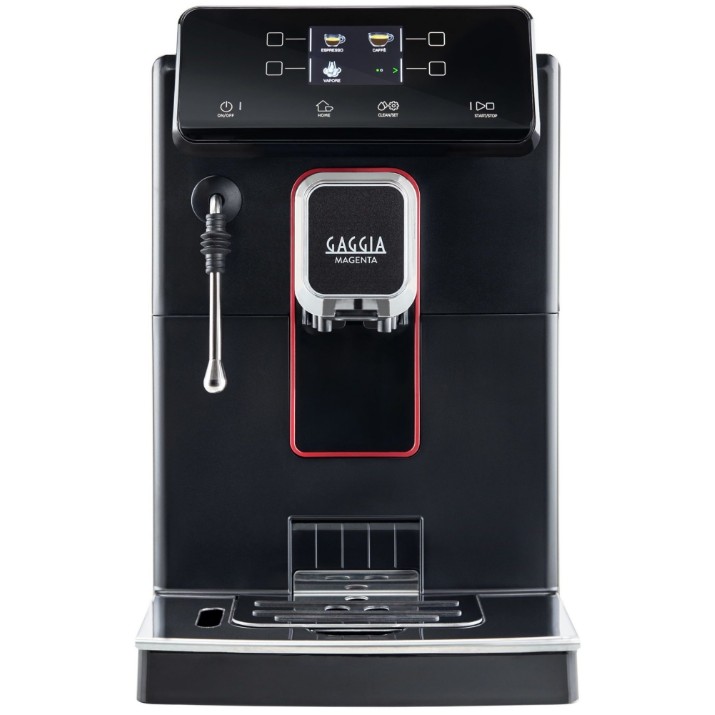 Кофемашина Gaggia Magenta Plus RI8700/01