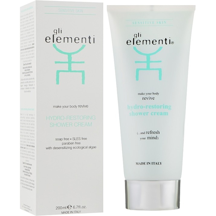 Gel de duș Gli Elementi Hydro-Restoring Shower Cream 200ml
