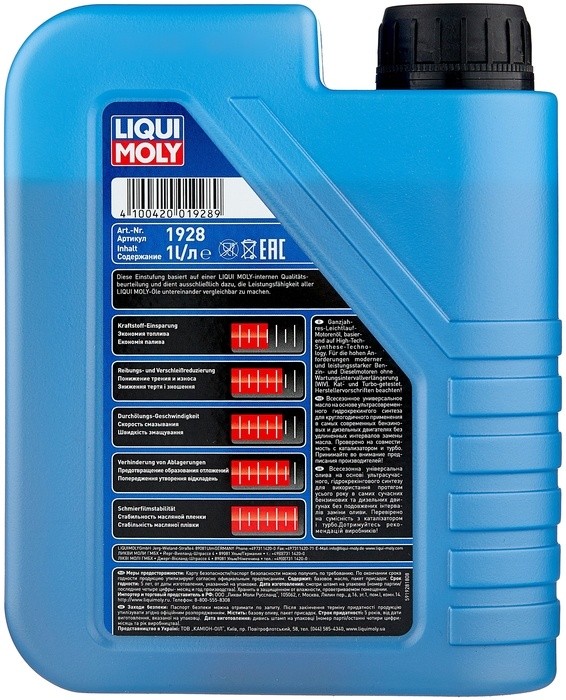 Моторное масло Liqui Moly Super Leichtlauf 10W-40 1L