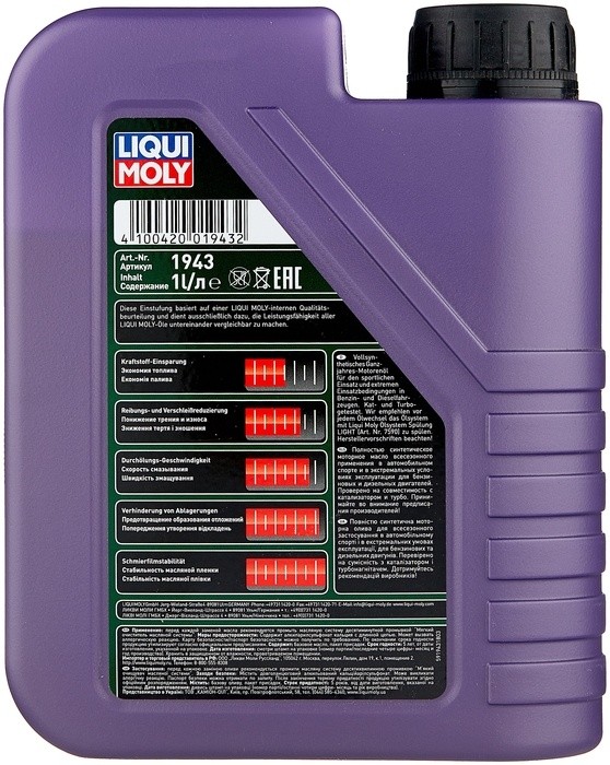 Ulei de motor Liqui Moly Synthoil Race Tech GT1 10W-60 1L