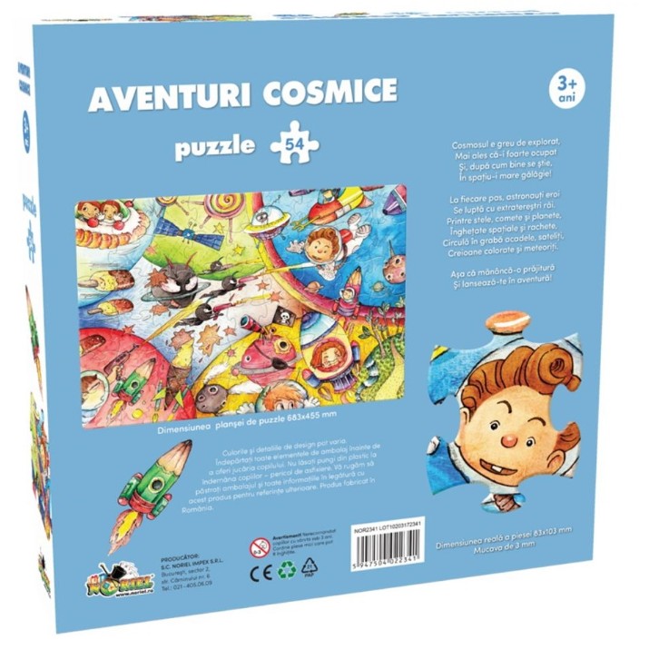 Пазл Noriel 54 Aventuri Cosmice (NOR2341)