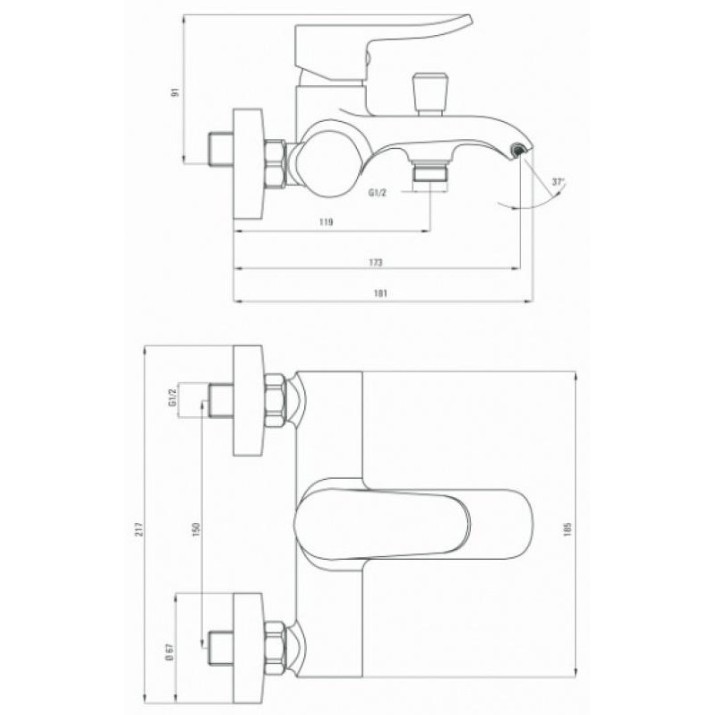 Baterie pentru cadă Deante Werbena BCW010M