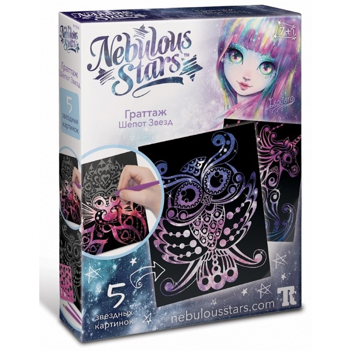 Scratching Nebulous Stars Scratch & Sketch (11014)