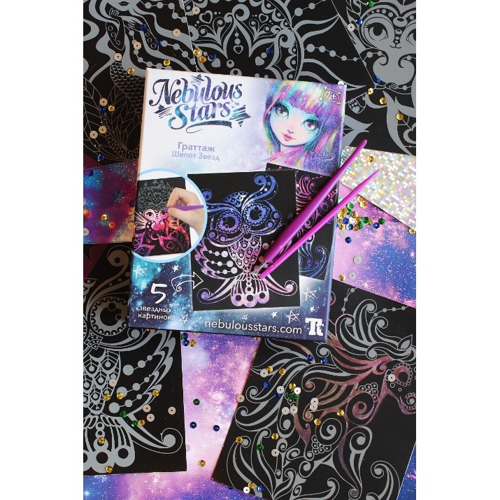 Scratching Nebulous Stars Scratch & Sketch (11014)