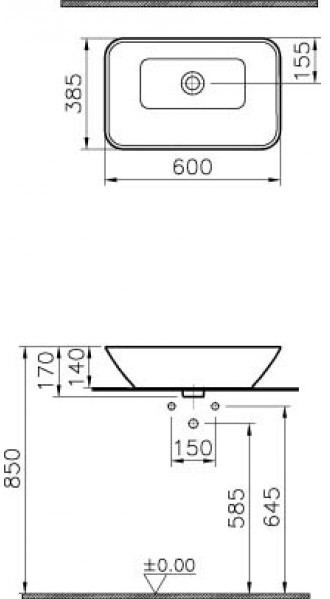 Умывальник Vitra Geo (4425B003-0016)