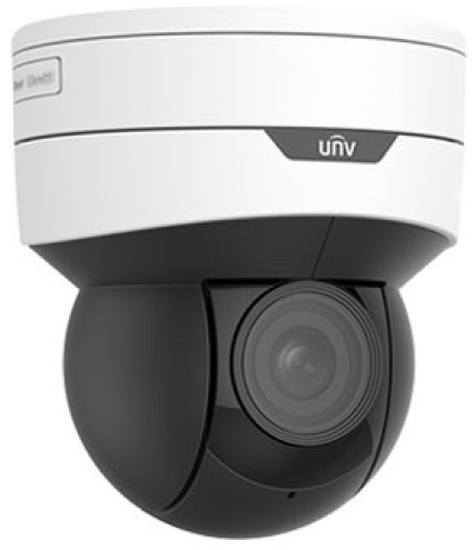 Камера видеонаблюдения Uniview IPC6412LR-X5P
