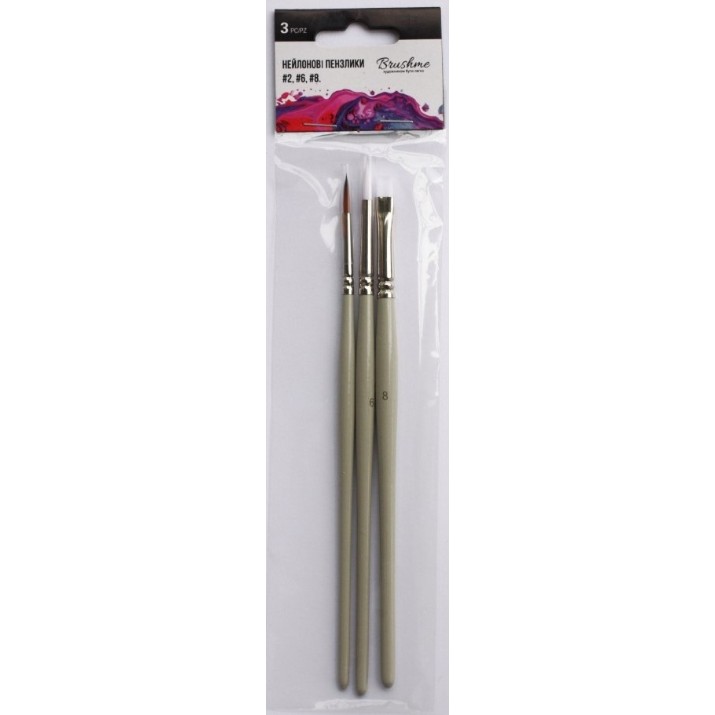 Set pensule pentru desen Brushme (BP333)