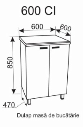 Кухонный модуль Ambianta Fresh 600 CI Cappuccino