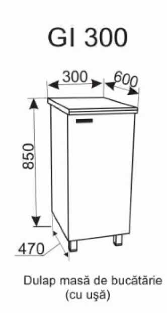 Кухонный модуль Ambianta Fresh 300 GI Cappuccino