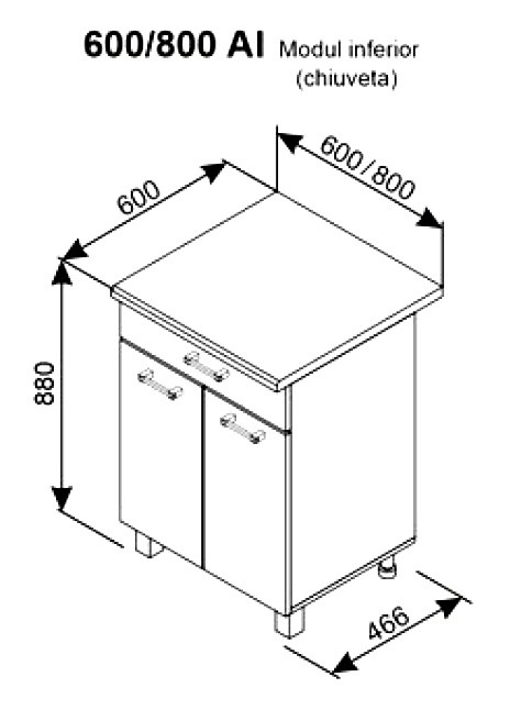 Кухонный модуль Ambianta Iris 600 AI Alb Samoa