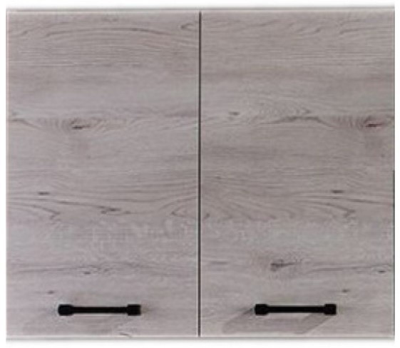 Bucatarie modulara Ambianta Iris 600 CS Alb Samoa