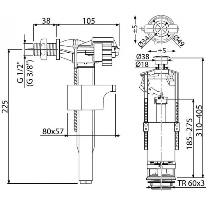 Сливная арматура AlcaPlast SA2000 1/2 (6400)