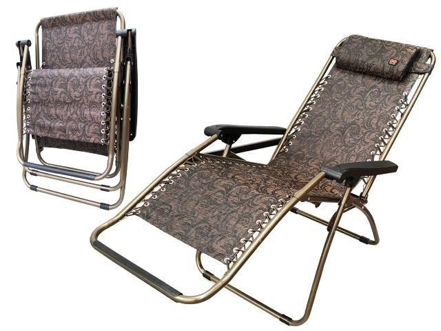 Șezlong Picnic 113x95x67cm (01453)