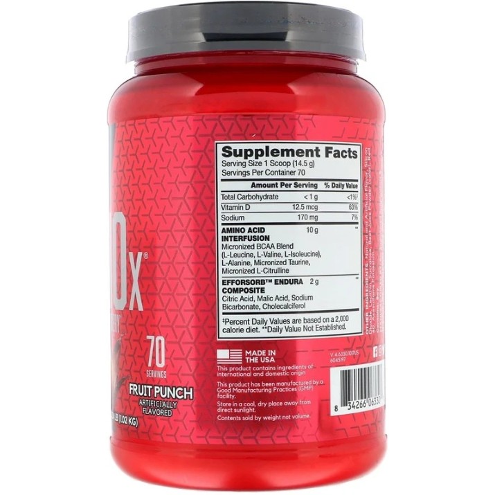 Аминокислоты BSN Amino X Fruit Punch 1015g