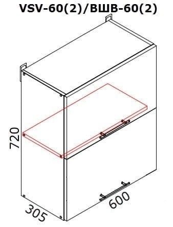 Bucătărie Bafimob Modern (High Gloss) 2.2m no glass White