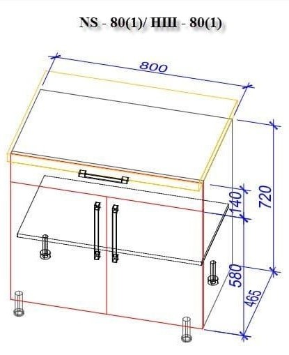 Кухонный гарнитур Bafimob Modern MDF 2.0m glass Dub Polyarnyi