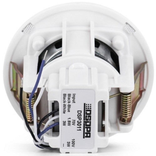 Громкоговоритель Dsppa DSP3011