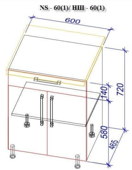 Bucătărie Bafimob Modern MDF 2.2m glass Dub Konkordiya