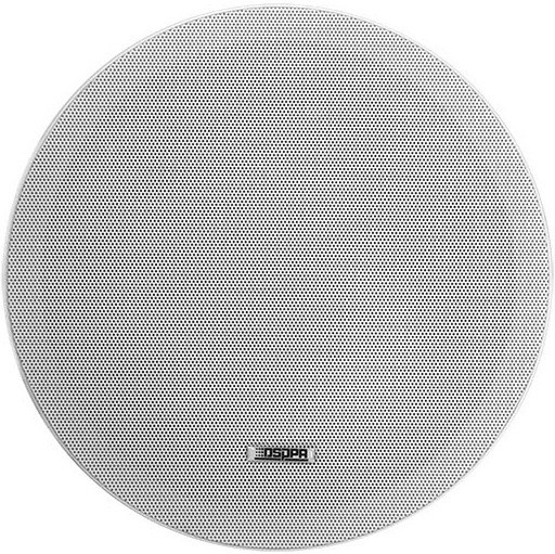Громкоговоритель Dsppa DSP5211
