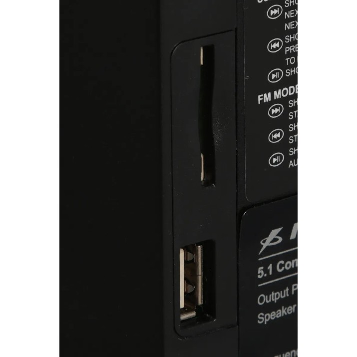 Компьютерные колонки F&D F3800X Black