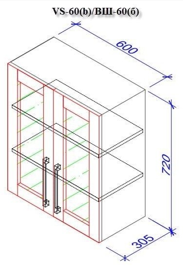 Bucătărie Bafimob Lena MDF 1.6m Dub Konkordiya