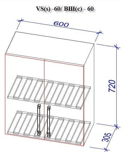 Кухонный гарнитур Bafimob Lena MDF 1.8m Dub Konkordiya/Dub Polyarnyi