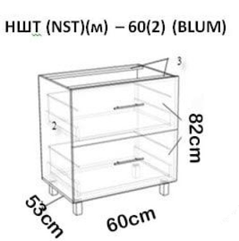Bucătărie Bafimob Blum (High Gloss) 2.8m White/Black