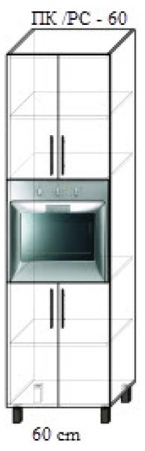 Кухонный гарнитур Bafimob Corner (High Gloss) 4.1x0.9m Eco +ball closer Green/Beige