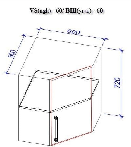 Bucătărie Bafimob Corner MDF 4.1x0.9m Eco +ball closer Dub Polyarnyi