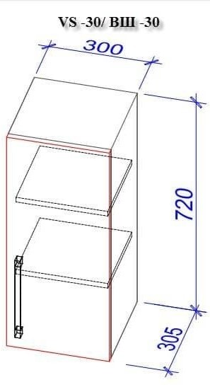 Кухонный гарнитур Bafimob Corner MDF 4.1x0.9m Eco Alebastr