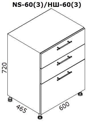 Bucătărie Bafimob Quadro (High Gloss) 3.0m +ball closer Beige/Grey
