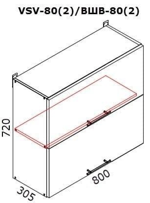 Bucătărie Bafimob Quadro MDF 3.0m +ball closer Alebastr        