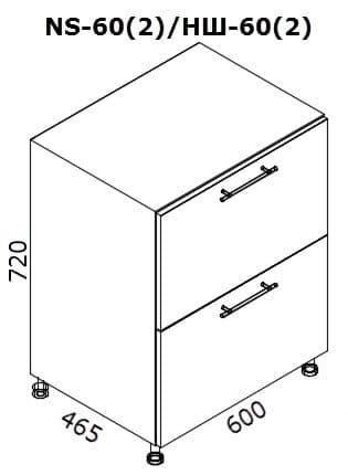 Bucătărie Bafimob Quadro MDF 3.0m +tandembox Dub Polyarnyi/Dub Konkordiya